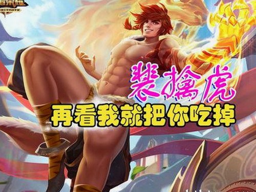 娱乐圈吃瓜真相初探：明星幕后趣闻与热点揭秘